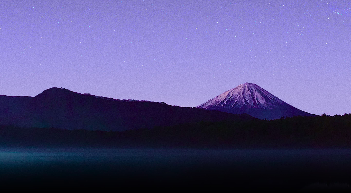 snowy mountain landscape